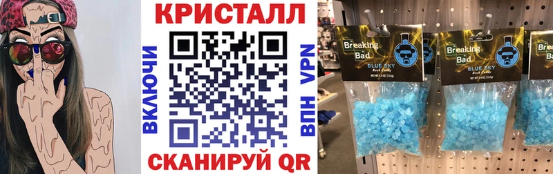 АМФ 97% Дорогобуж