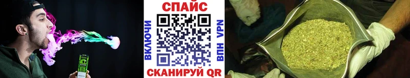 Купить где  Дорогобуж  Бутират BDO 