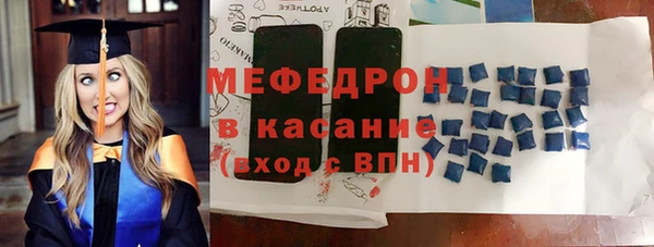 mdma Зерноград