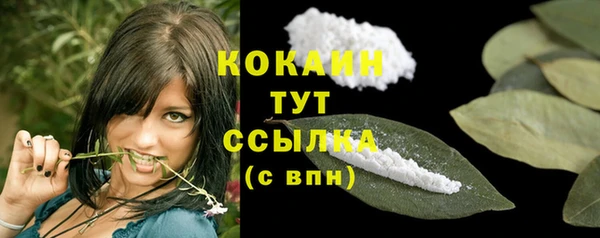 mdma Зерноград