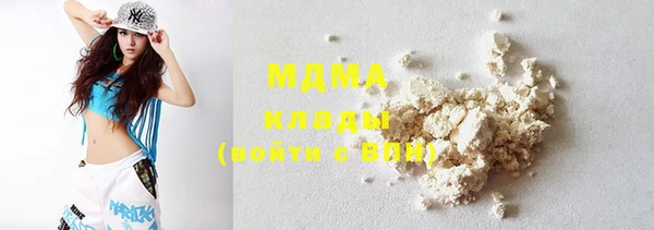 соль ск Иннополис