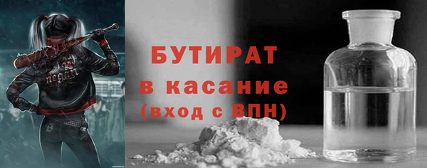 mdma Зерноград