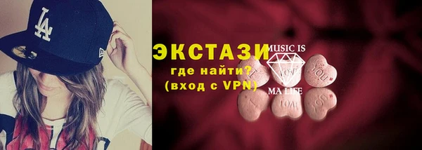 mdma Зерноград