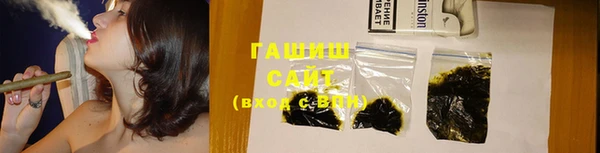 mdma Зерноград