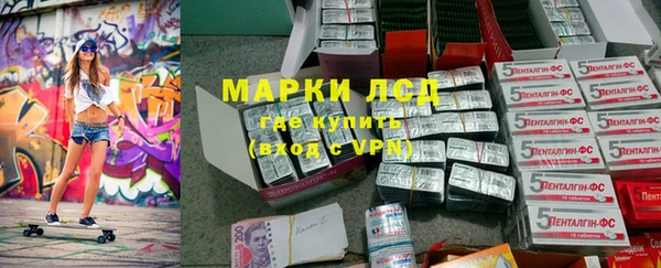 дживик Зеленокумск