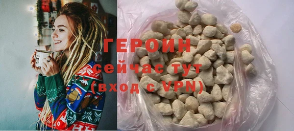 mdma Зерноград