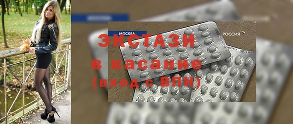 дживик Зеленокумск