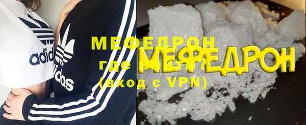 mdma Зерноград