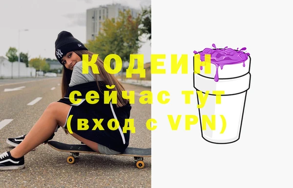 mdma Зерноград